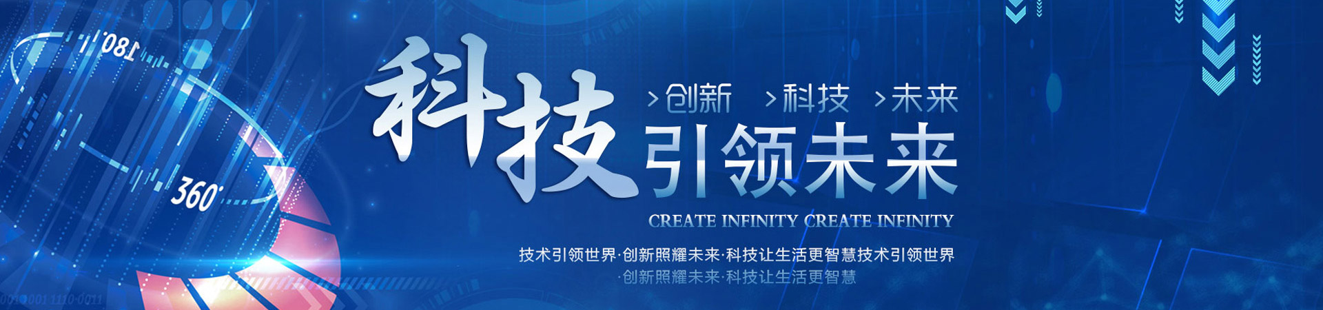 軍用轉(zhuǎn)消費(fèi)后僅用6年便實(shí)現(xiàn)IPO沖刺？水下機(jī)器人深之藍(lán)發(fā)展思路值得借鑒